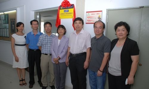惠州学院真维斯RFID服装模拟店揭牌