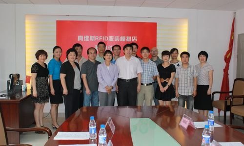 惠州学院真维斯RFID服装模拟店揭牌