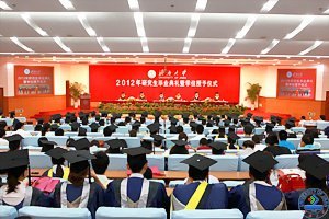 2012˶ʿоҵѧλʽ