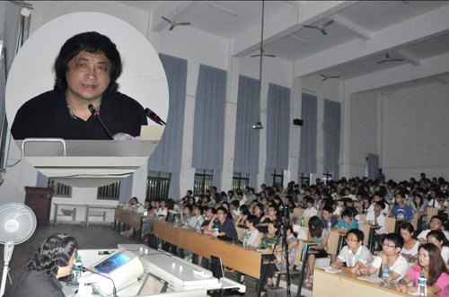 校长助理、设计艺术学院院长宁钢教授为师生作学术讲座