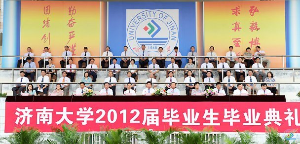 2012���ҵ����ҵ�������