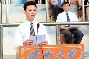 2012���ҵ����ҵ�������