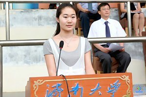 2012���ҵ����ҵ�������