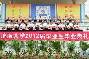 2012���ҵ����ҵ�������