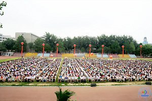 2012���ҵ����ҵ�������