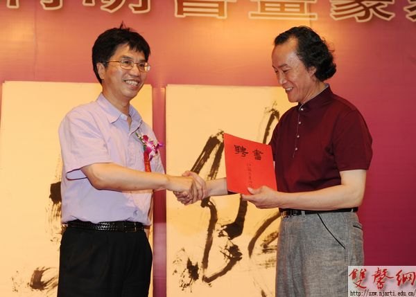 �������硪���������黭׭��չ�����Ͼ�¡�ؿ�Ļ