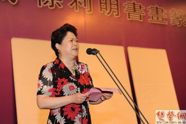 �������硪���������黭׭��չ�����Ͼ�¡�ؿ�Ļ