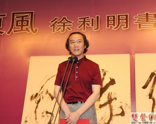 �������硪���������黭׭��չ�����Ͼ�¡�ؿ�Ļ