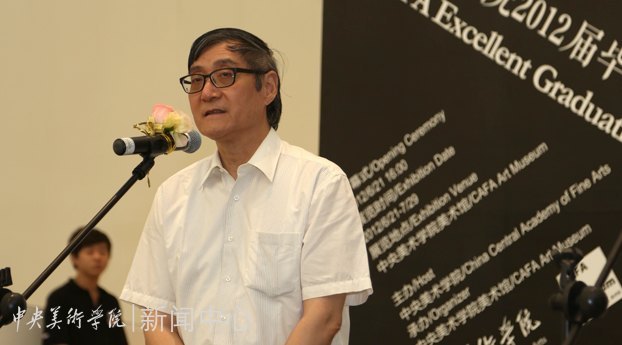 “千里之行”中央美术学院2012届毕业生优秀作品展开幕