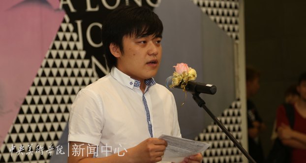 “千里之行”中央美术学院2012届毕业生优秀作品展开幕