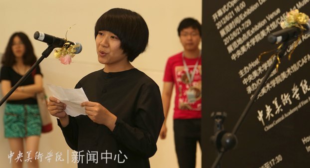 “千里之行”中央美术学院2012届毕业生优秀作品展开幕