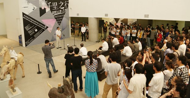 “千里之行”中央美术学院2012届毕业生优秀作品展开幕