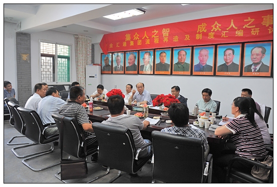 晋中学院领导到左权县进行住村扶贫调研,召开民主生活会