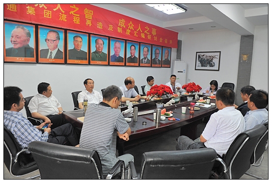 晋中学院领导到左权县进行住村扶贫调研,召开民主生活会