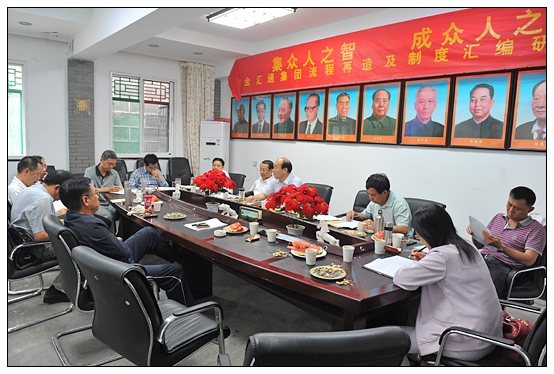 晋中学院领导到左权县进行住村扶贫调研,召开民主生活会