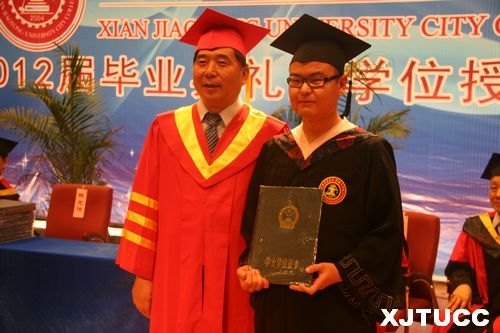 ͨѧѧԺ¡ؾ2012ҵѧλʽ