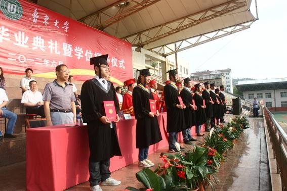 ³����ѧ¡�ؾ���2012�챾������ҵ������ѧʿѧλ������ʽ