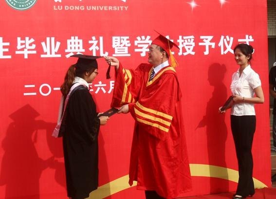 ³����ѧ¡�ؾ���2012�챾������ҵ������ѧʿѧλ������ʽ