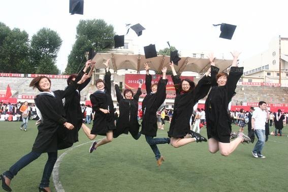 ³����ѧ¡�ؾ���2012�챾������ҵ������ѧʿѧλ������ʽ