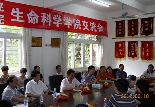 生科院班子赴粤东三校参观　多种形式学习同行经验