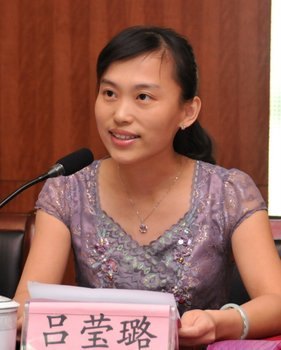 ̽�ó�������  ����ʵ����֪�������ݹ�ѧԺ116֧�������ʵ���Ŷӽ������ؿ���ѧϰ