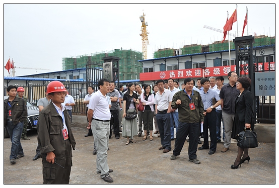 晋中学院正处级干部参观正在建设中的新校区