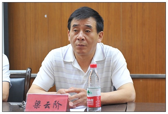 晋中学院召开工会第二届女教职工代表大会