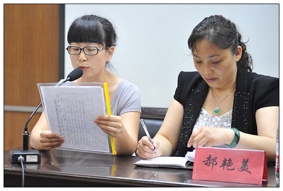晋中学院召开工会第二届女教职工代表大会