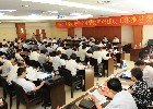郑州大学召开纪念建党91周年学习型党组织建设工作推进会