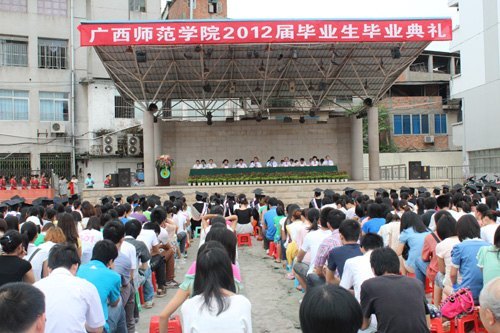 ����ʦ��ѧԺ¡�ؾ���2012���ҵ����ҵ����