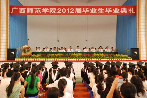 ����ʦ��ѧԺ¡�ؾ���2012���ҵ����ҵ����