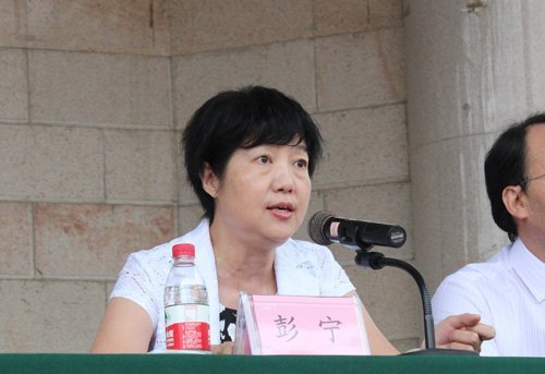 ����ʦ��ѧԺ¡�ؾ���2012���ҵ����ҵ����