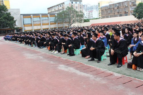 ����ʦ��ѧԺ¡�ؾ���2012���ҵ����ҵ����