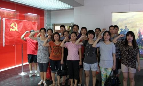 【丰湖党旗红】中文系党总支组织教师党员参观东江纵队纪念馆