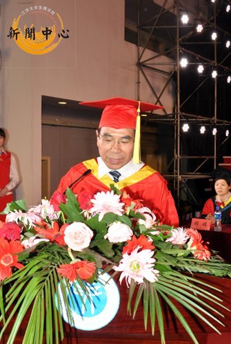 【组图】江汉大学文理学院2012届毕业典礼暨学士学位授予仪式