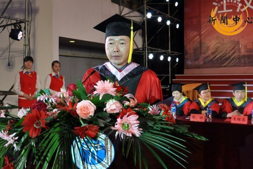 【组图】江汉大学文理学院2012届毕业典礼暨学士学位授予仪式