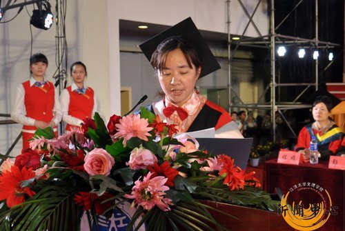 【组图】江汉大学文理学院2012届毕业典礼暨学士学位授予仪式