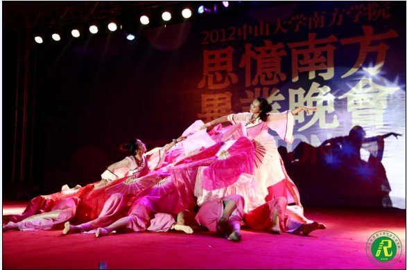 学院2012年“思忆南方”毕业晚会顺利举行