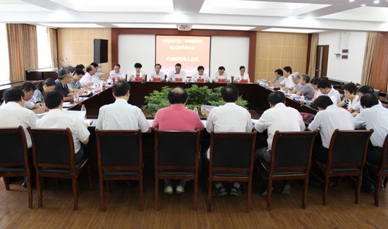 【第五次党代会专题】广西师范学院召开第五次党代会代表团召集人会议、代表团会议及代表团团长会议