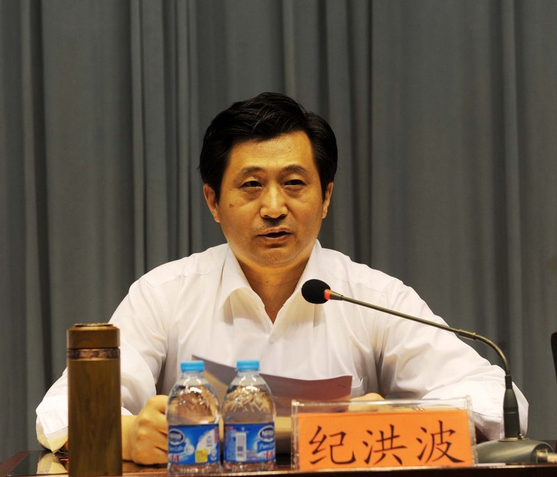 滨州学院“育人先锋基层党组织育人先锋共产党员”表彰大会隆重召开