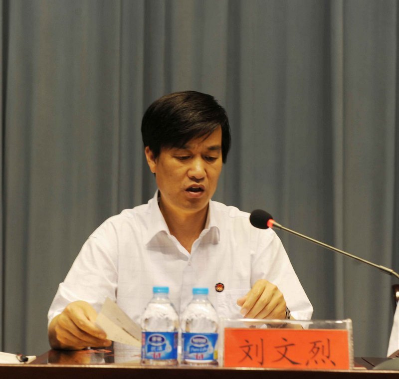 滨州学院“育人先锋基层党组织育人先锋共产党员”表彰大会隆重召开