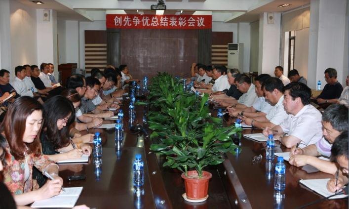 校党委隆重召开创先争优总结表彰会议