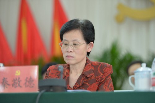 【第五次党代会专题】:解放思想 赶超跨越 奋力开创学校科学发展新局面——中共广西师范学院第五次代表大会隆重举行