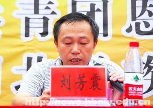 恩施州2012年大中专学生暑期社会实践活动出征仪式在湖北民族学院举行