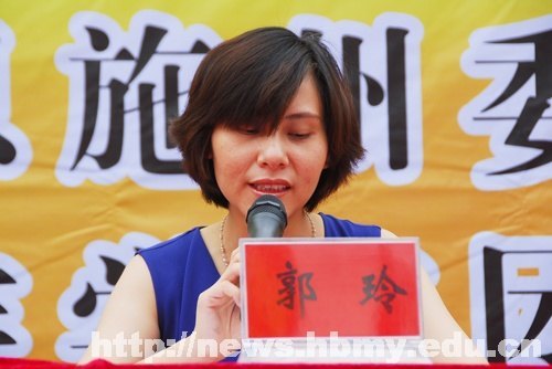 恩施州2012年大中专学生暑期社会实践活动出征仪式在湖北民族学院举行