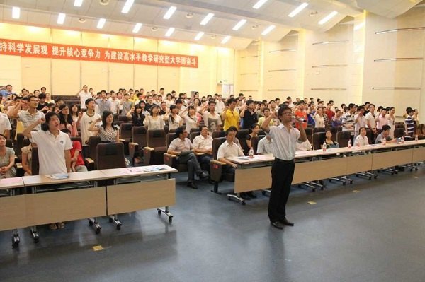 �人���̴�ѧ���д�ѧ���������ʵ��������ʽ��У��־Ը����ʦ���