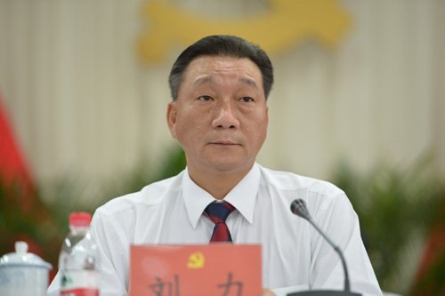 【第五次党代会专题】中共广西师范学院第五次代表大会胜利闭幕