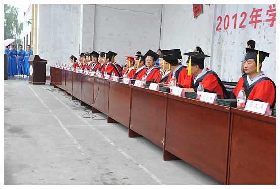 ����ѧԺ¡�ؾ���2012��ѧʿѧλ������ʽ