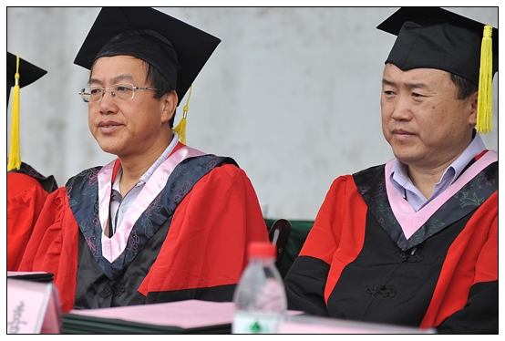 ����ѧԺ¡�ؾ���2012��ѧʿѧλ������ʽ