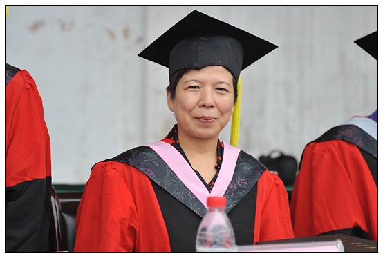 ����ѧԺ¡�ؾ���2012��ѧʿѧλ������ʽ